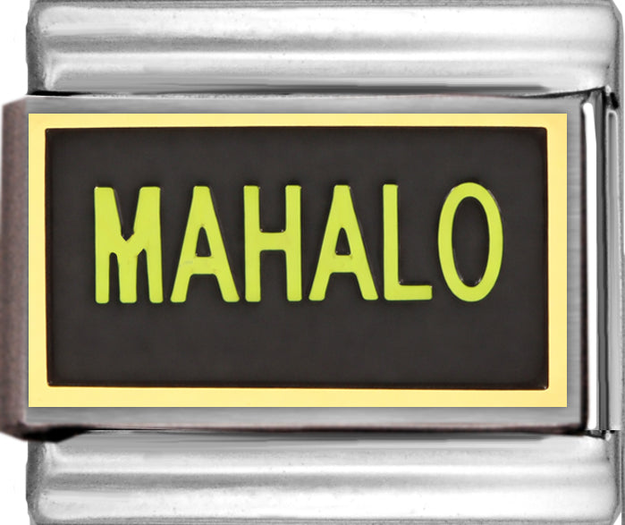 MAHALO on Black by Patty Ann