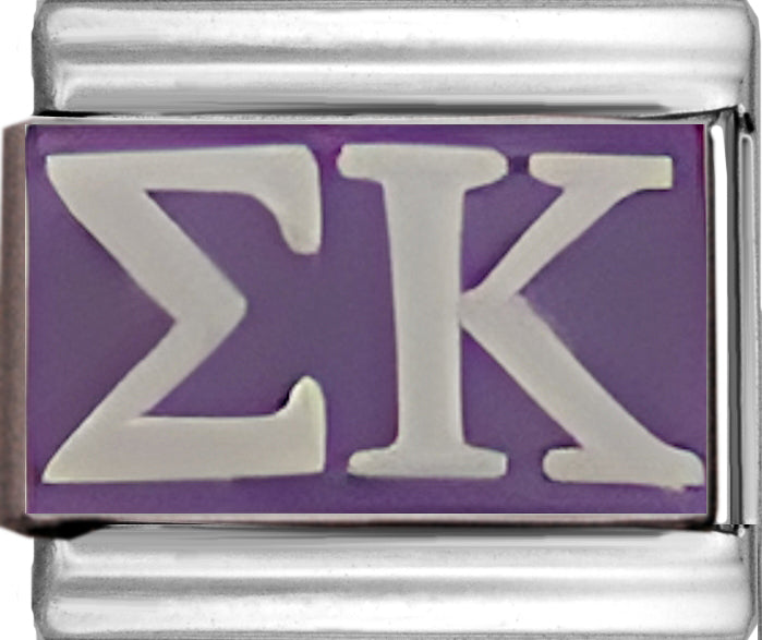 Sigma Kappa Sorority on Purple