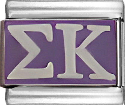 Sigma Kappa Sorority on Purple