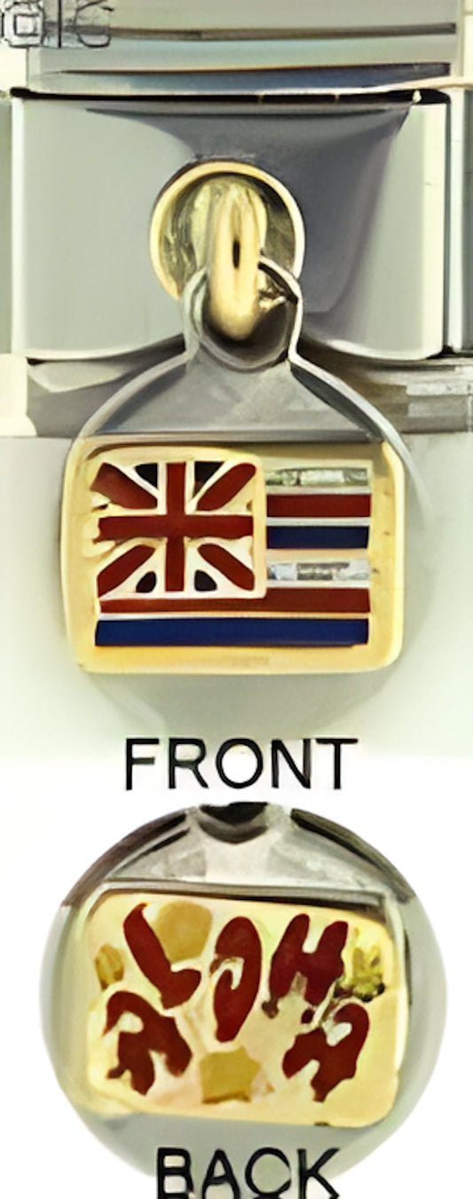 2 Sided Dangle Hawaiian Flag Aloha