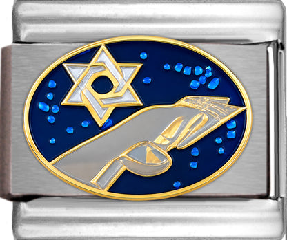 Bar Bat Mitzvah on Blue