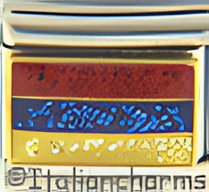 Glitter Armenia Flag