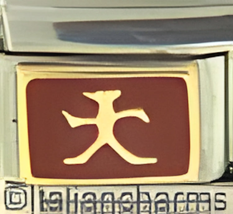 Asian Harmony on Red