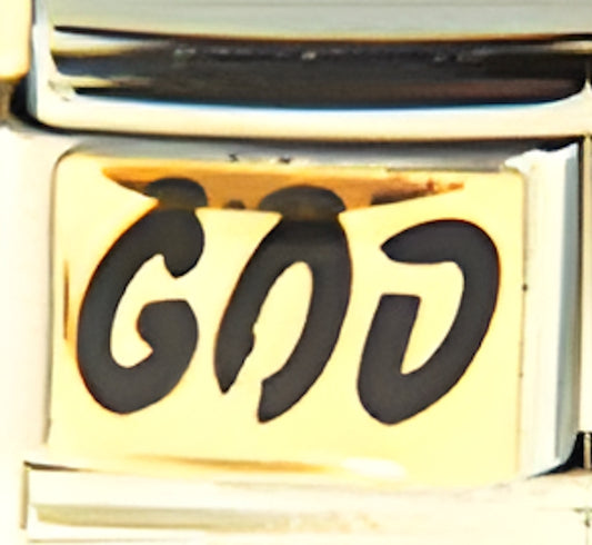 Black GOD Text on Gold
