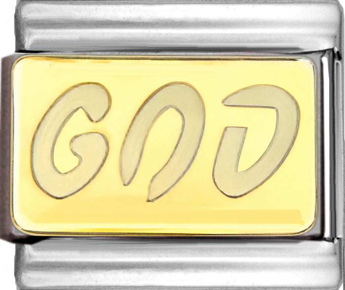 White God Text on Gold